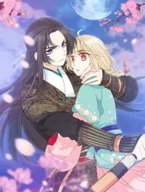 叶脉之城漫画改编标本海报，都市奇幻主视觉